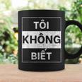 ベトナム語 わからない面白い ベトナム語 コーヒーマグ ギフトのアイデア
