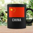 中国国旗シャツ コーヒーマグ ギフトのアイデア
