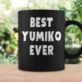 史上最高の Yumiko コーヒーマグ ギフトのアイデア