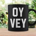 愉快なユダヤ人ユーモア Oyey ジディッシュ イスラエル ヘブライ語 ハヌカー コーヒーマグ ギフトのアイデア