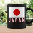 日本の国旗 男性 女性 キッズ コーヒーマグ ギフトのアイデア
