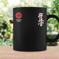 極真会館空手 Kyokushin Karate 長袖tシャツ コーヒーマグ ギフトのアイデア