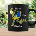 私はウクライナの旗と共に立つ ウクライナを支持する コーヒーマグ ギフトのアイデア
