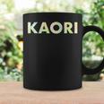 色鉛筆ネームデザインKaori 長袖tシャツ コーヒーマグ ギフトのアイデア