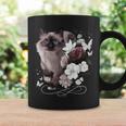 花とシャム猫、ヴィンテージ感、花柄シャム猫 コーヒーマグ ギフトのアイデア