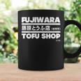 藤原 ギフト豆腐店 長袖tシャツ コーヒーマグ ギフトのアイデア