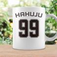 99 歳 白寿 祝い 99歳 99才 お祝い 男性 女性 白寿祝い 父 母 はくじゅ 背番号 バックプリント コーヒーマグ ギフトのアイデア