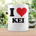 I Heart Keiファーストネーム I Love パーソナライズ コーヒーマグ ギフトのアイデア