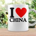 I Love China I Heart China コーヒーマグ ギフトのアイデア