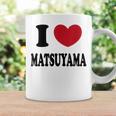 I Love Matsuyama アイ・ラブ松山 コーヒーマグ ギフトのアイデア