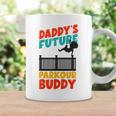 Parkour フリーランニング トレーサー キッズ Daddys フューチャー パルクール コーヒーマグ ギフトのアイデア