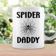 Small Cutepider Man Quotepider Daddy コーヒーマグ ギフトのアイデア