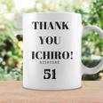 Thank You Ichiro Hitstory 51 外野手 野球選手 コーヒーマグ ギフトのアイデア