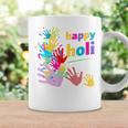 Vibrant Happy Holi コーヒーマグ ギフトのアイデア