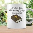 あなたの中のキリスト 聖書箇条 キリスト教 イエス・キリスト コーヒーマグ ギフトのアイデア