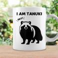 たぬきのシルエット I Am Tanuki おもしろ ユニーク 白黒 アニマル かわいい動物 狸 タヌキ 野生動物 コーヒーマグ ギフトのアイデア