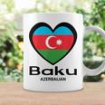 アゼルバイジャン バクー コーヒーマグ ギフトのアイデア