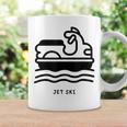 ジェットスキー コーヒーマグ ギフトのアイデア