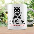スポーツ 武道 韓国語 書道 テコンドー コーヒーマグ ギフトのアイデア