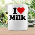 ハートミルクが大好き コーヒーマグ ギフトのアイデア
