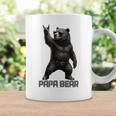 パパベア グリズリーベア ロックジェスチャー クールなパパ グリズリーベア コーヒーマグ ギフトのアイデア
