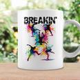 ブレイキン 面白いtシャツ ブレイクダンス おもしろtシャツ ダンス メンズ 文字入り おもしろ おもしろい コーヒーマグ ギフトのアイデア