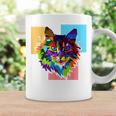 ペイントされた猫の顔 カラフル レインボー アートデザイン ギフトに最適 コーヒーマグ ギフトのアイデア
