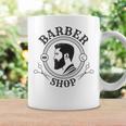 レトロバーバーショップシャツ バーバーtシャツ メンズ コーヒーマグ ギフトのアイデア