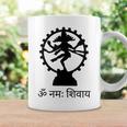 ロードシヴァ ヒンズー教 ゴッドオーム マントラ サンスクリット ヨガ コーヒーマグ ギフトのアイデア