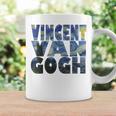 ヴィンセント・ヴァン・ゴッホ作「星月夜」 テキスト ミュージアムアート コーヒーマグ ギフトのアイデア