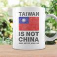 台湾は中国ではありません、反中国共産党、西近平 コーヒーマグ ギフトのアイデア
