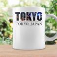 東京ジャパン メンズ レディース シティデザイン コーヒーマグ ギフトのアイデア