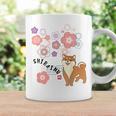 柴犬 梅の花 和柄 かわいいイラスト 犬好き お花見 コーヒーマグ ギフトのアイデア
