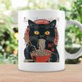 麺 猫 ラーメン好き 和食 猫 アート デザイン コーヒーマグ ギフトのアイデア