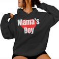 Mama's Boy おもしろグッズ服 レディースパーカー
