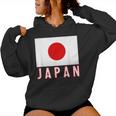 日本の国旗 男性 女性 キッズ レディースパーカー