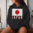 日本の国旗 男性 女性 キッズ レディースパーカー 彼女への贈り物