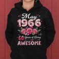 60歳 1966年5月 花柄 60歳 誕生日 男性 女性 レディースパーカー