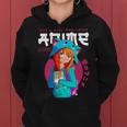 Just A Girl Loves アニメ ラーメン スケッチ オタク少女アニメ 長袖tシャツ レディースパーカー