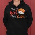 This Girl Lovesushi かわいい フェミニン 食べ物 引用アート レディースパーカー