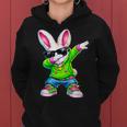 かわいい アニメ ダビングバニー ウサギ ハッピー イースター 男の子 女の子 キッズ レディースパーカー