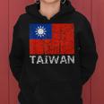 台湾国旗 アンティーク調 男性 女性 キッズ アジア 台湾 レディースパーカー