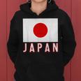 日本の国旗 男性 女性 キッズ レディースパーカー