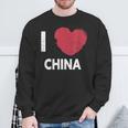 I Love China I Love China デザイン スウェットシャツ 高齢者への贈り物