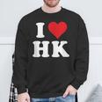 I Love Hk Initials I Heart HK First Last Name H K スウェットシャツ 高齢者への贈り物