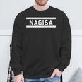 「Nagisa」ヘボン式「なぎさ」「ナギサ」下の名前 ローマ字 名入れ 名乗り ラテン文字 綴り スウェットシャツ 高齢者への贈り物