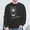ねこさん『おすわり』ハチワレ Neko【どうぶつフレンズ】フキゲンネコ 猫 動物 イラスト スウェットシャツ 高齢者への贈り物