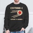 スプートニク1号、宇宙初のレトロビンテージロシア語テキスト 長袖tシャツ スウェットシャツ 高齢者への贈り物