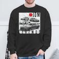 ディストレス Jdm レジェンズ レースカー 国旗 日本製 長袖tシャツ スウェットシャツ 高齢者への贈り物