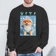 面白いtシャツ ポメラニアン 犬 サメ イヌ メンズ 犬好き グッズ かわいい おもしろ 面白い 服 ネタ スウェットシャツ 高齢者への贈り物